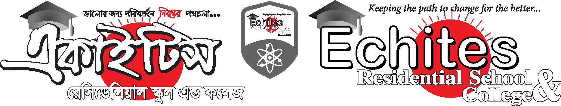 Echites Residential School & College